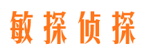 宝坻市婚姻调查